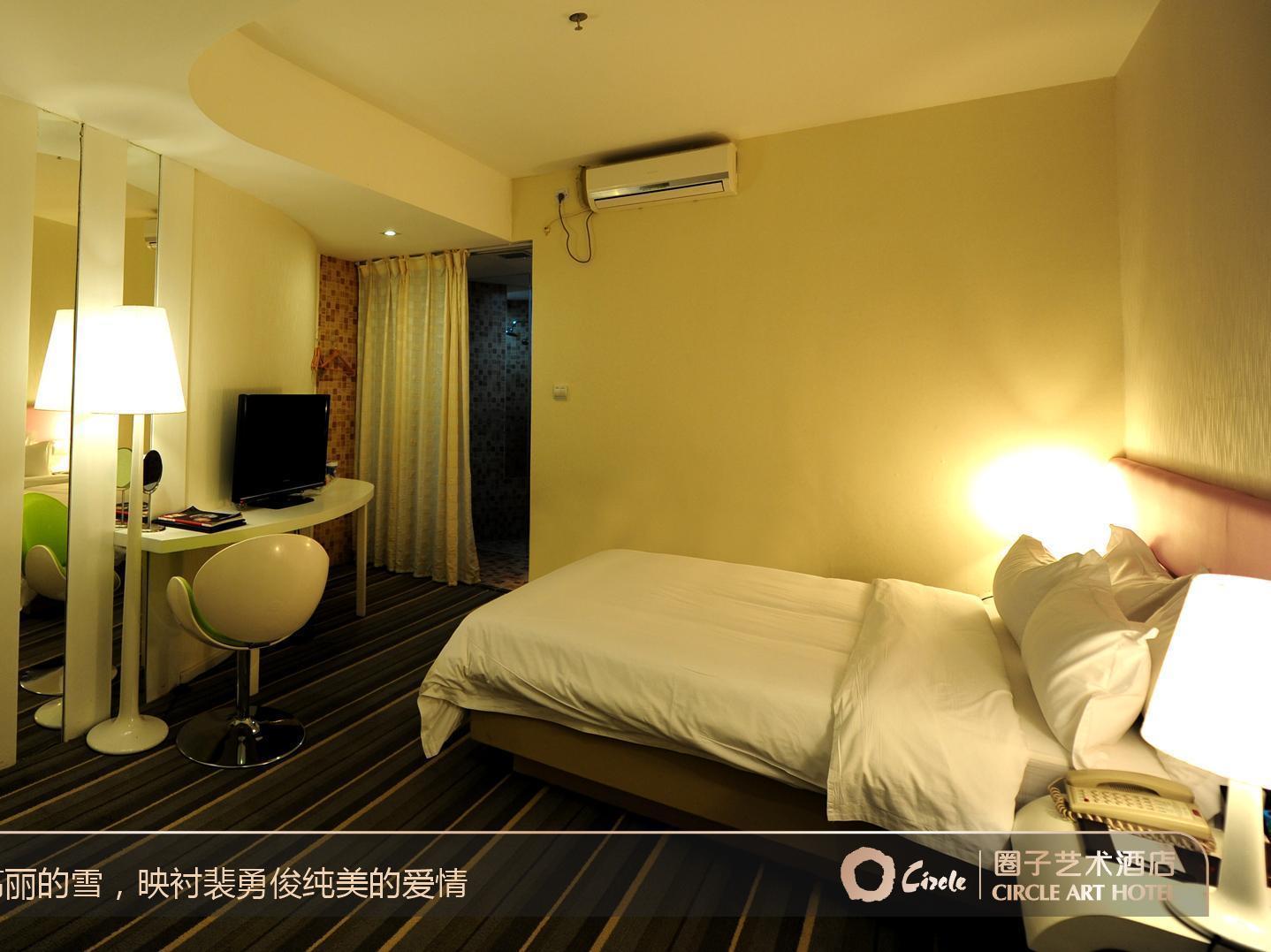 Circle Art Hotel Shenzhen Exterior foto