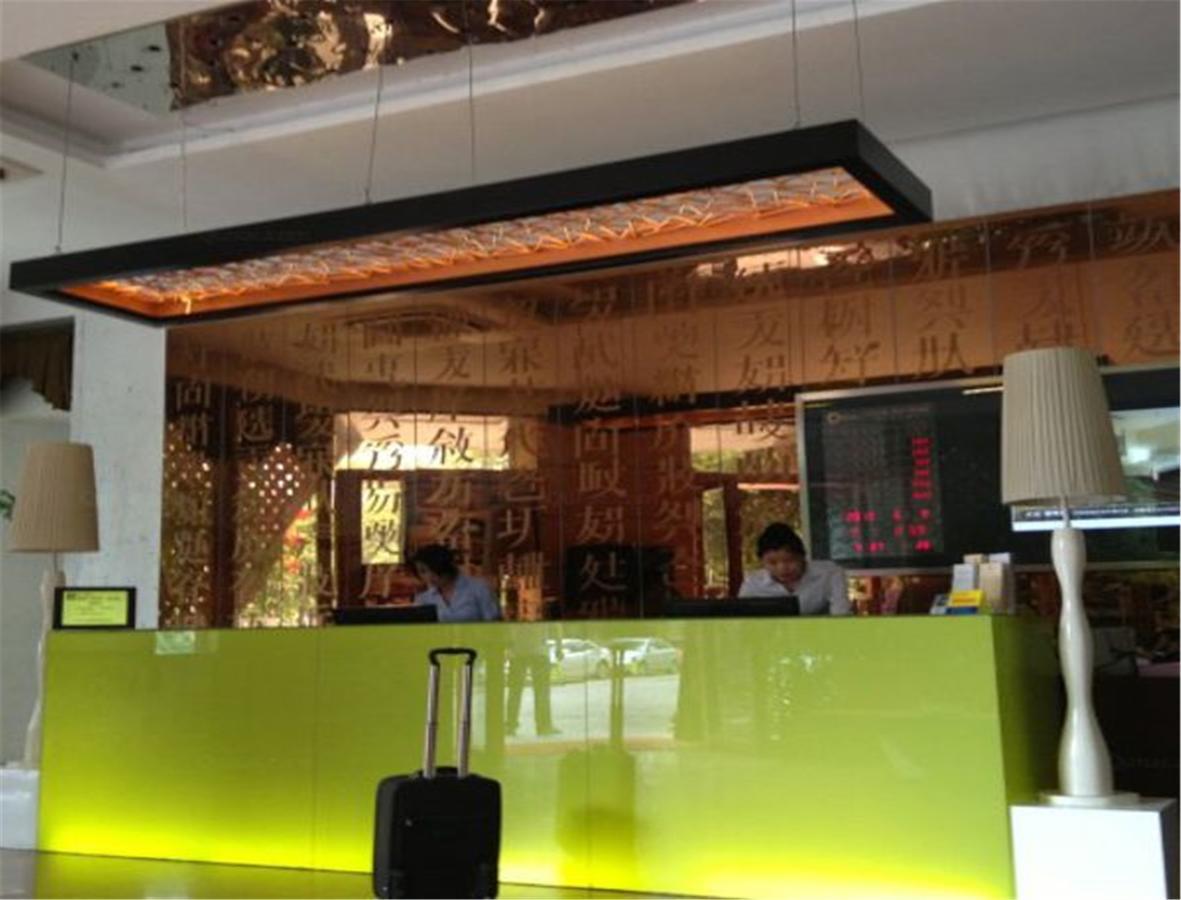 Circle Art Hotel Shenzhen Exterior foto