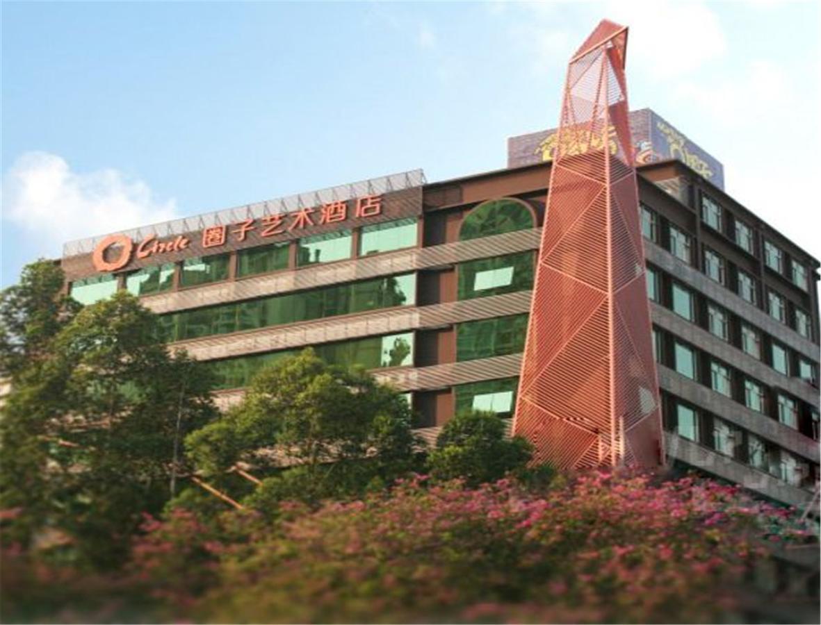 Circle Art Hotel Shenzhen Exterior foto